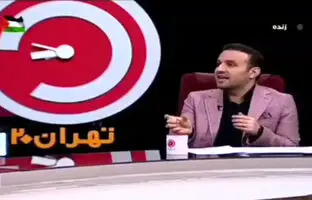  پای هوش مصنوعی به گزینش افراد در ادارات باز شد + ویدئو