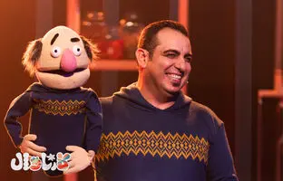 پشت صحنه عروسک‌گردانی محمد لقمانیان در کارناوال رامبد جوان 