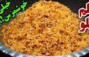 (ویدئو) طرز پخت کلم پلوی تهرانی؛ خوشمزه مثل کلم پلو شیرازی