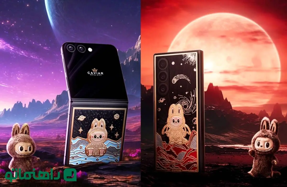 گوشی ۱۱ هزار دلاری سامسونگ با طلا، الماس و شهاب‌سنگ رونمایی شد!