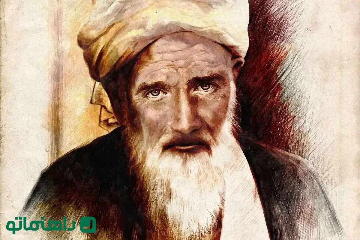 زیباترین اشعار فارسی؛ تاثیر چشم شور بر زندگی از نگاه سنایی غزنوی