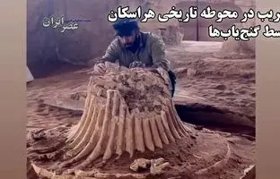 (ویدئو) گنج‌یاب‌ها آتشدان مرکزی محوطه تاریخی هراسکان را تخریب کردند
