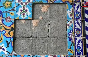 
فروپاشی کاشی کاری مسجد سید در اصفهان
