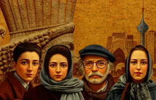 بهترین نویسندگان معاصر ایرانی که ادبیات جهان را تحت تاثیر قرار دادند