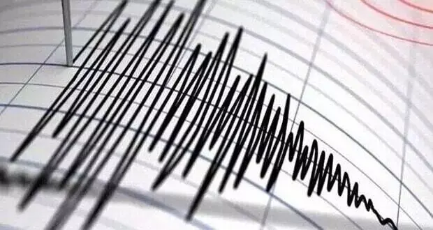 آیا حملات نظامی می‌توانند باعث زلزله شوند؟