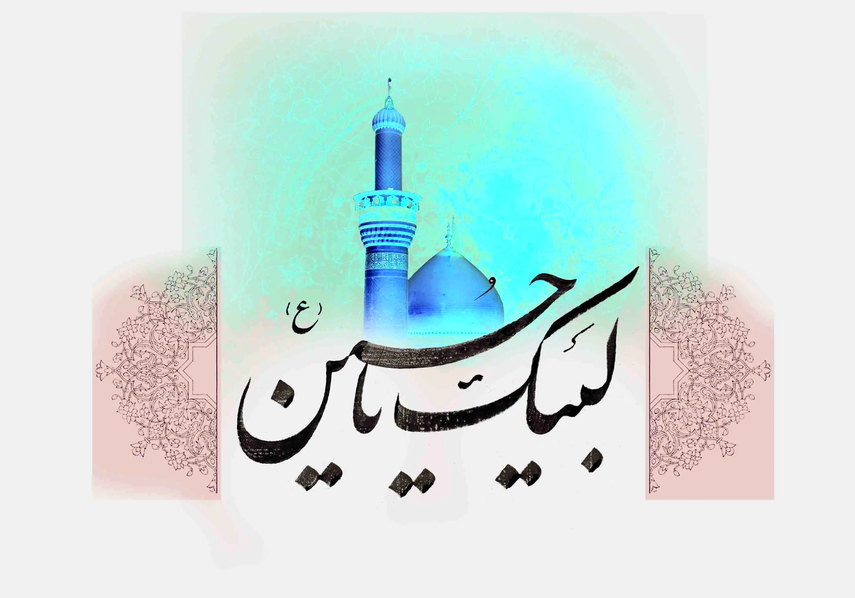 چرا عزاداری‌ها به جای عاشورا از روز اول محرم آغاز می‌شوند؟