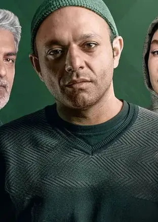  مرجان اتفاقیان پاسخ داد/ چرا ادامه سریال کنکل پخش نشد؟ 