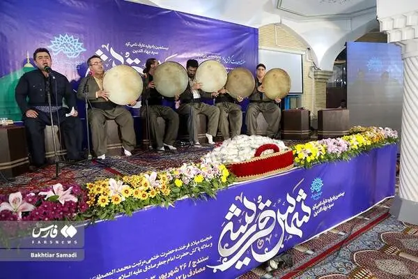 گالری