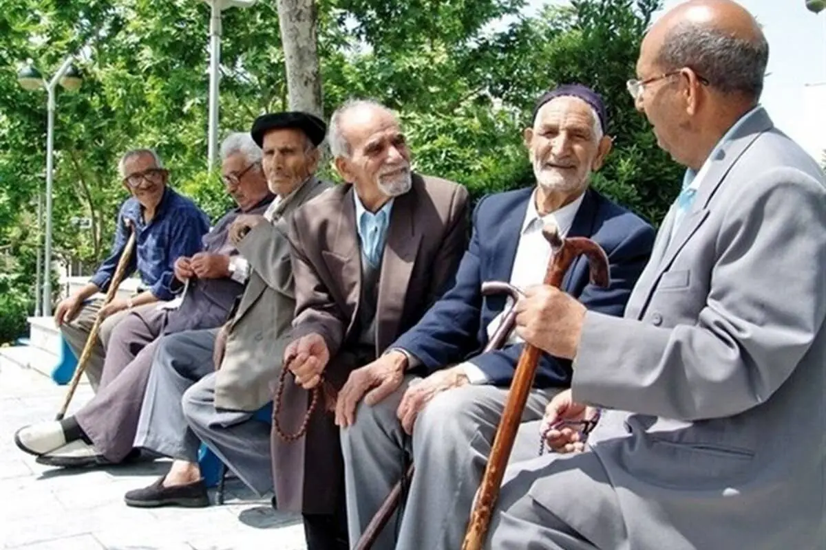  حداقل و حداکثر سن جدید بازنشستگی اعلام شد 