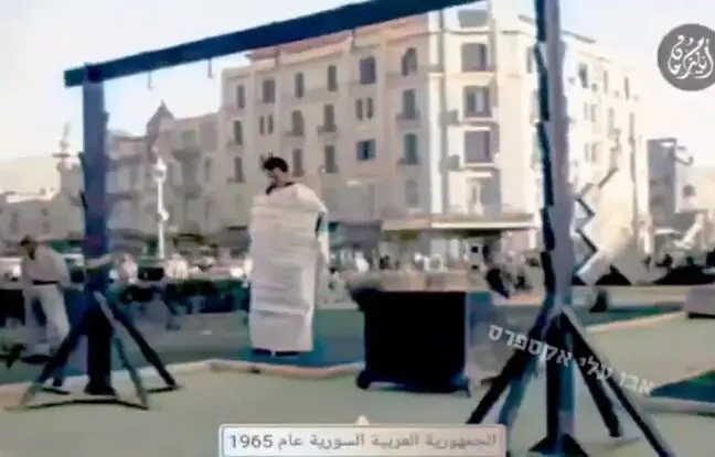 اعدام الی کوهن جاسوس موساد در دمشق در سال ۱۹۶۵ + ویدئو