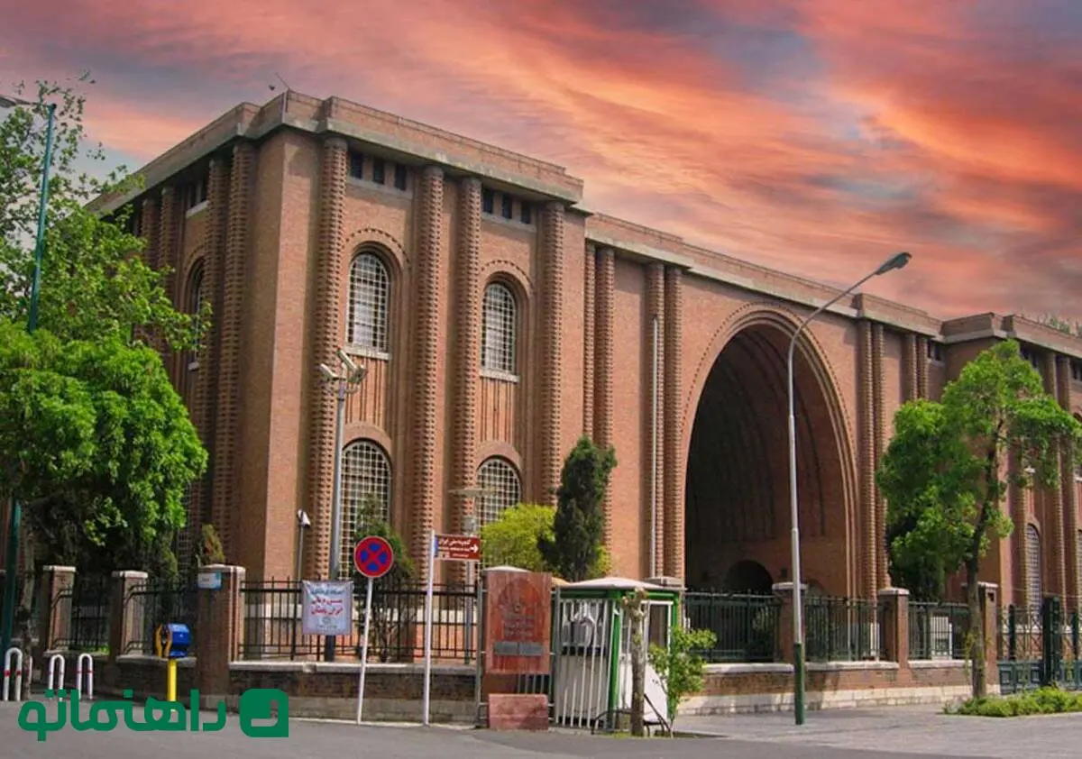 موزه ایران باستان کجاست؟ آدرس، ساعات بازدید و نکات مهم