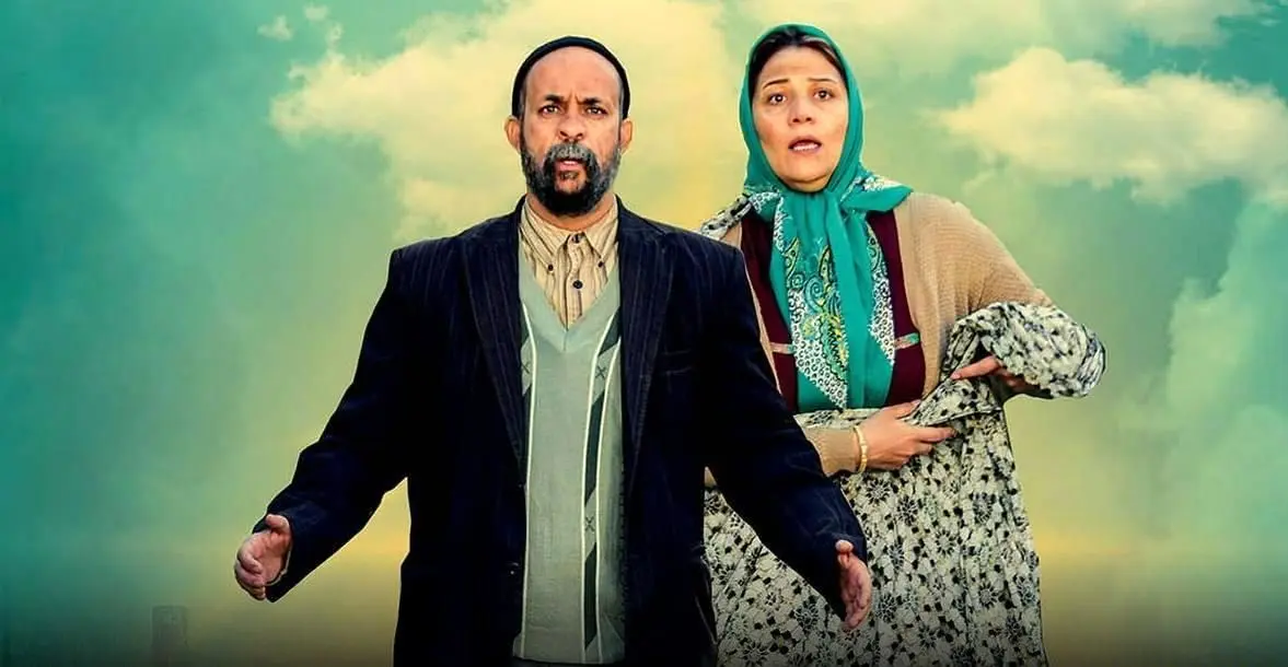 سریال خجالت نکش ۲؛ بازیگران، تعداد قسمت‌ها و زمان پخش