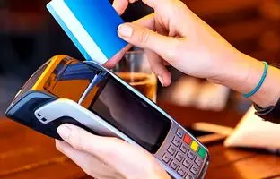 مصوبه جدید بانک مرکزی درباره تراکنش‌های بانکی؛ شرایط جدید تراکنش‌های بانکی اشخاص
