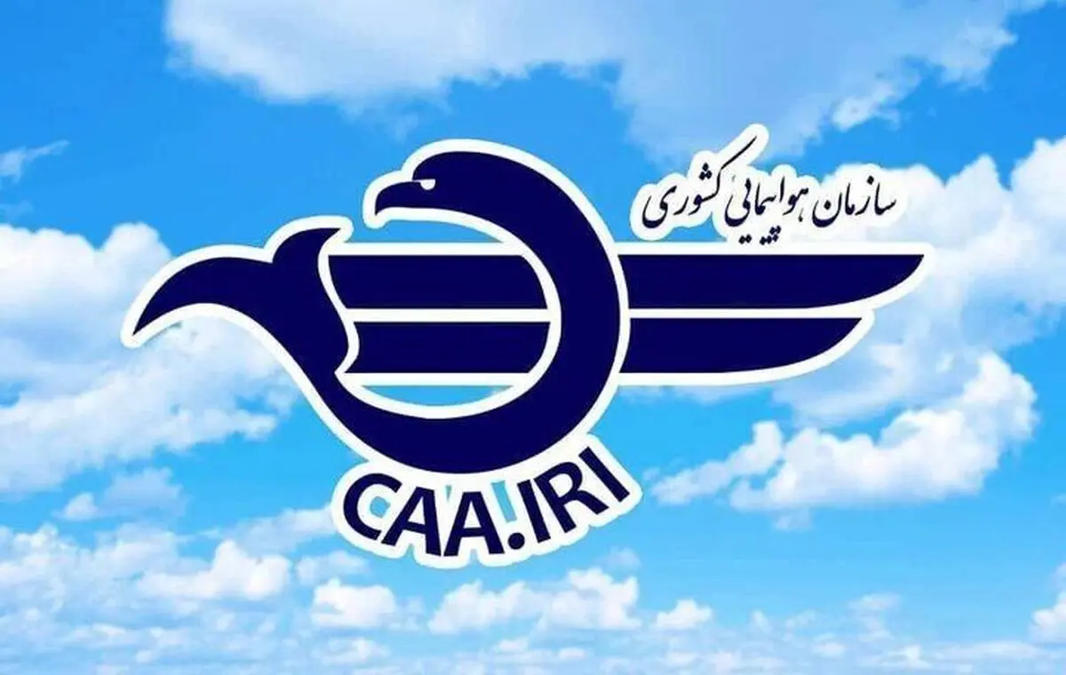 ادامه تعطیلی همه پروازها و فرودگاه ها در سراسر ایران