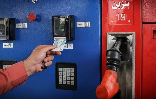 اعلام زمان انتقال سهمیه سوخت به کارت‌های بانکی + جزئیات