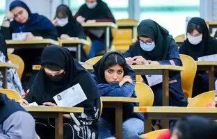  زمان کنکور تغییر می‌کند 