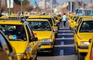 راه اندازی سامانه تاکسی تلفنی در تهران 