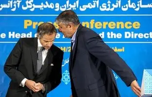 پاسخ سازمان انرژی اتمی ایران به اظهارات اخیر گروسی