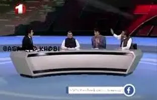 کتک‌کاری در برنامه زنده تلویزیونی در افغانستان + ویدئو