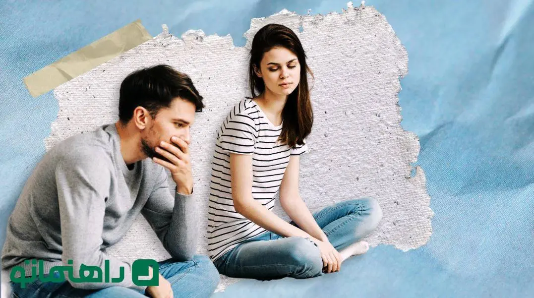 در جست و جوی آدم کامل؛ خطاهای رابطه که ما را از تجربه عشق باز می‌دارند 