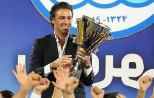 منتظر سورپرایز فرهاد مجیدی باشید!