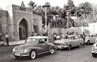 تصویر کمتر دیده شده از پمپ بنزین قدیمی میدان بهارستان 