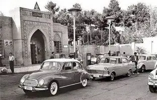 تصویر کمتر دیده شده از پمپ بنزین قدیمی میدان بهارستان 