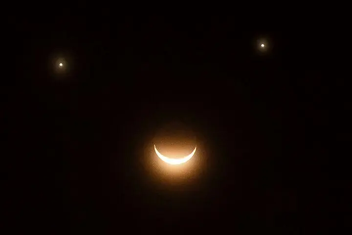 لبخند ماه در آسمان ایران هم قابل مشاهده است؟