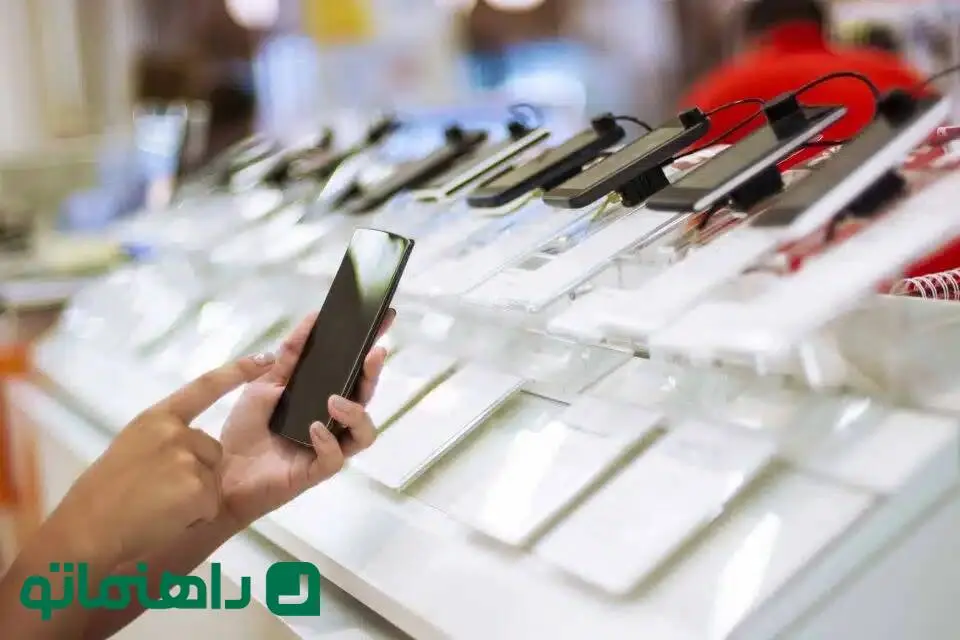 بهترین مراکز خرید موبایل و لوازم جانبی در تهران که باید بشناسیم