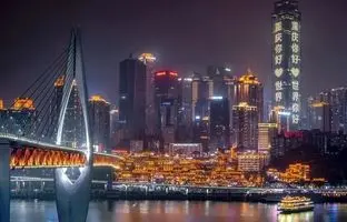 بزرگ‌ترین و پرجمعیت‌ترین شهر جهان نه توکیو است نه نیویورک/ حتی نامش را نشنیده‌اید!