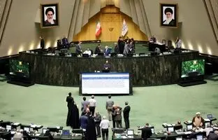 
بحث و جدل دوباره بر سر اف ای تی اف در مجلس؛ نقدعلی از قالیباف شاکی شد + ویدئو
