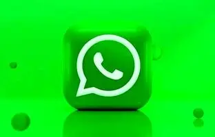 چگونه در واتساپ متوجه شویم که پیام‌های ما خوانده شده است؟
