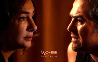 «مو به مو»؛ سریالی جدید با بازی هانیه توسلی