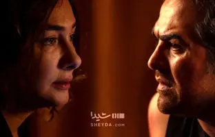 «مو به مو»؛ سریالی جدید با بازی هانیه توسلی