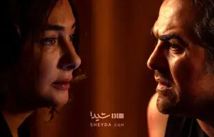 «مو به مو»؛ سریالی جدید با بازی هانیه توسلی