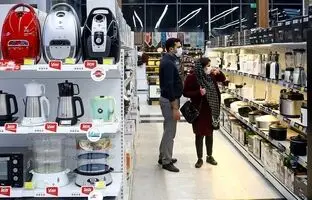 راهنمای خرید ماشین‌ ظرفشویی برای عروس و دامادها