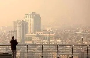شاخص آلودگی هوای تهران؛ ۱۸ آذر