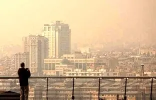 شاخص آلودگی هوای تهران؛ ۱۸ آذر