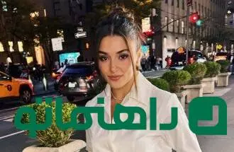 پاپاراتزی 1404؛ استایل خاص و بهاری هانده ارچل مناسب تفریح بهاری