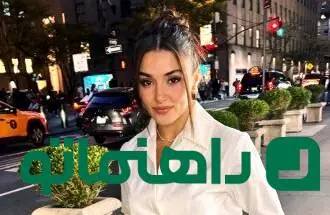 پاپاراتزی 1404؛ استایل خاص و بهاری هانده ارچل مناسب تفریح بهاری