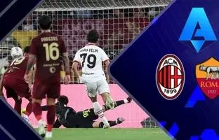 خلاصه بازی آاس رم 3 - آث میلان 1 + ویدئو