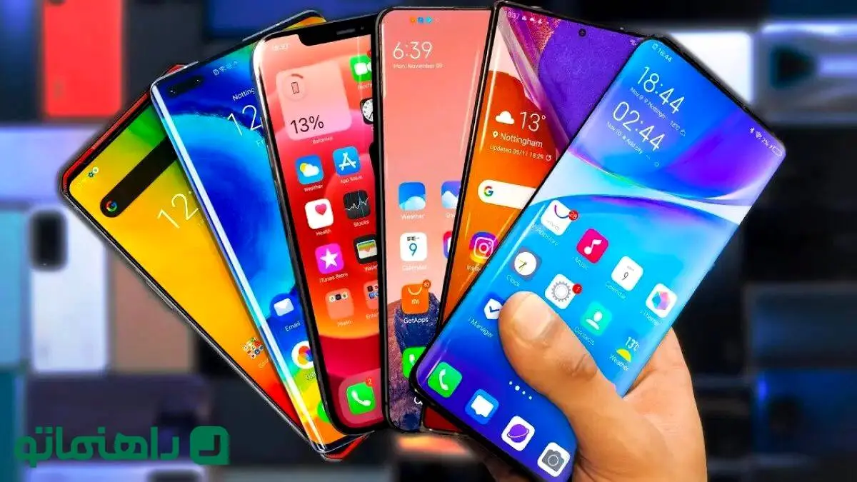 با 30 میلیون تومان چه گوشی بخریم؟ این ۵ مدل ارزشش را دارند