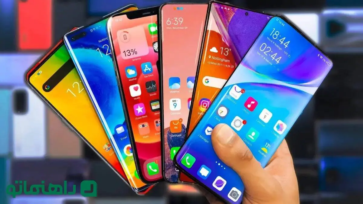 با 30 میلیون تومان چه گوشی بخریم؟ این ۵ مدل ارزشش را دارند