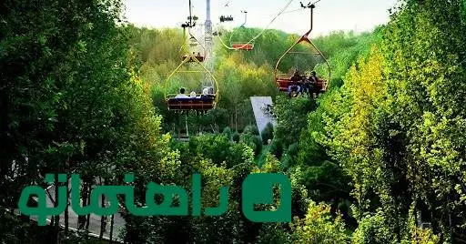 بهترین پارک های اصفهان + امکانات رفاهی و آدرس 