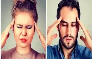مردان و زنان تجربه متفاوتی از درد دارند