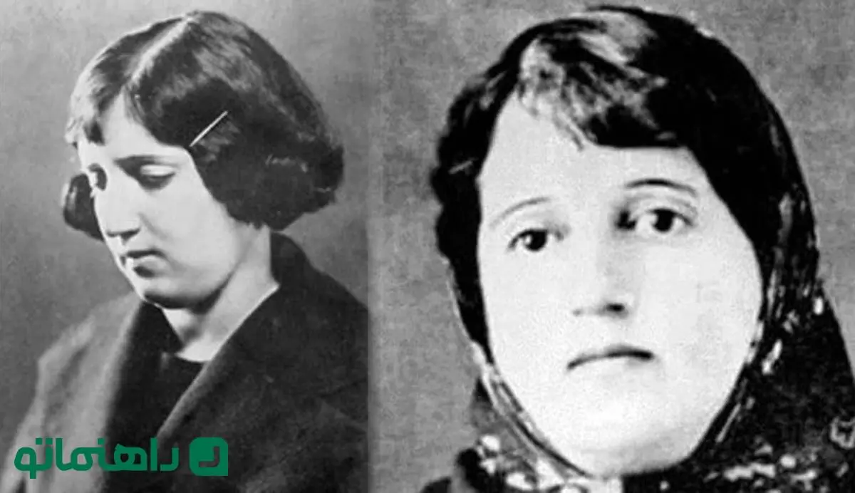 زیباترین اشعار فارسی؛ خداحافظی شاعرانه پروین اعتصامی با یک زندگی تحمیلی