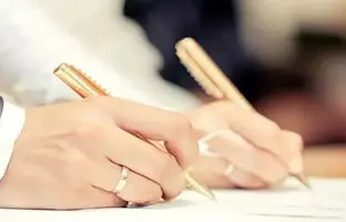  قانون مهریه عوض شد 