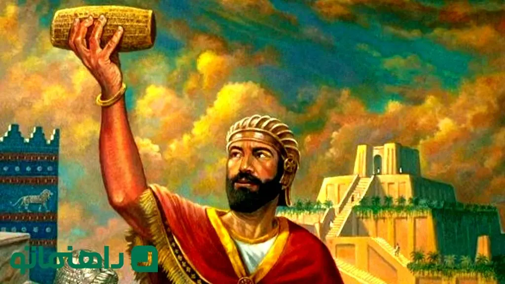 5  راز باورنکردنی درباره ایران باستان که اروپایی‌ها را شگفت‌زده کرد