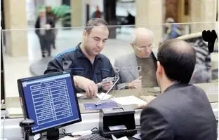 ساعت کاری بانک‌های خصوصی تغییر کرد 