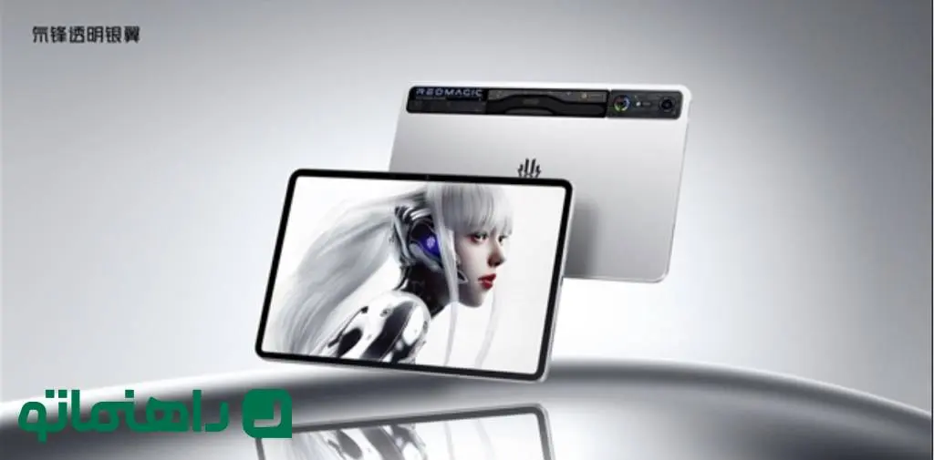 رد مجیک ۳ پرو؛ هیولای تمام‌عیار بازی‌ها با قلب تپنده اسنپدراگون ۸ الیت